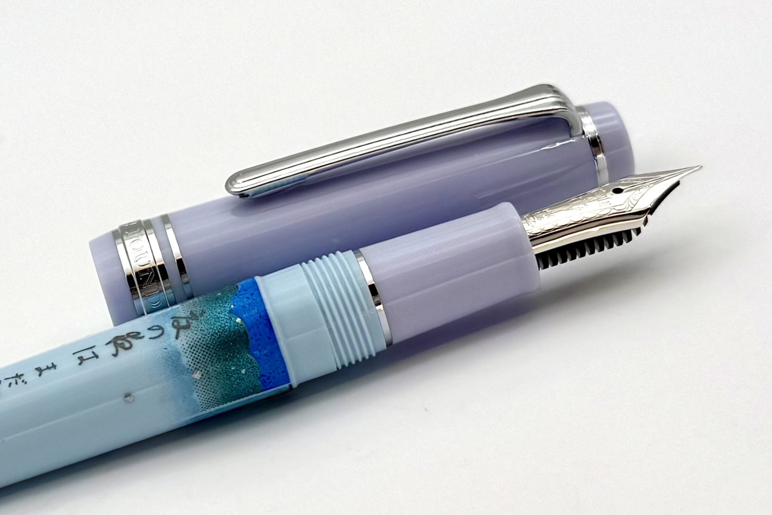 SailorPGSlimSeasonalWakaPoetrySummerFP_G